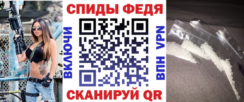 Амфетамин 97%  Грозный 