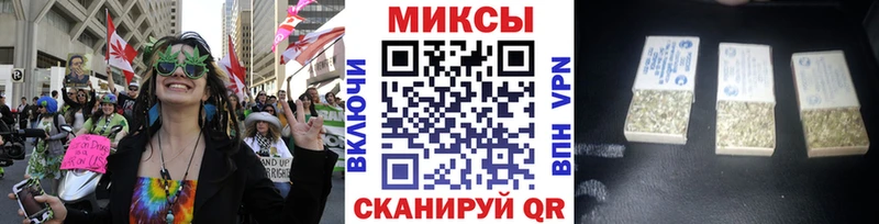 Бутират оксибутират  мега вход  Грозный 