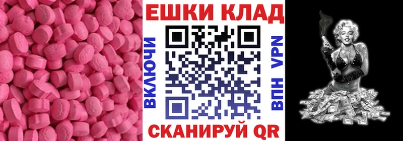 это официальный сайт  Грозный  Экстази бентли 