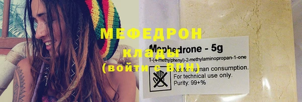 наркотики Верхний Тагил