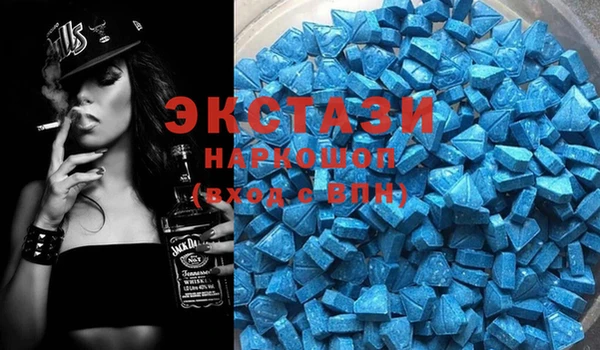 наркотики Верхний Тагил