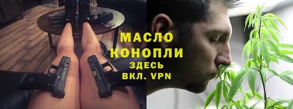наркотики Верхний Тагил