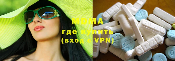 амфетамин Верхнеуральск