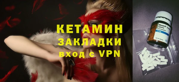 наркотики Верхний Тагил