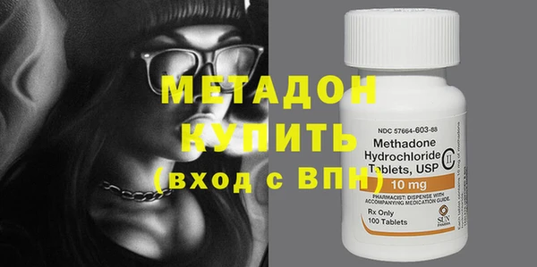 наркотики Верхний Тагил
