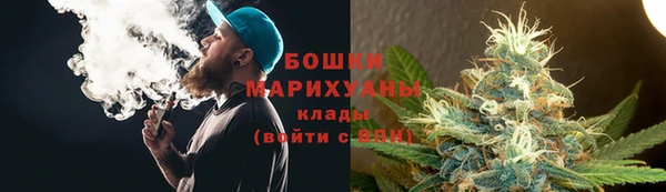 амфетамин Верхнеуральск