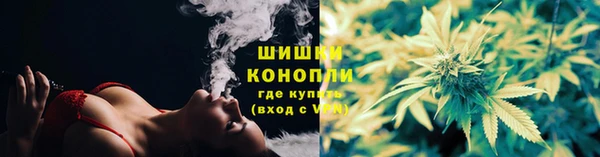 наркотики Верхний Тагил