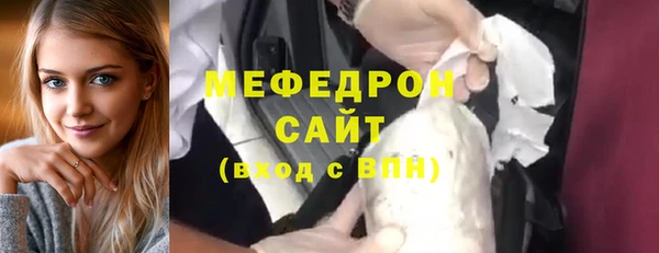 наркотики Верхний Тагил