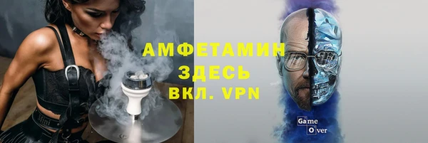 наркотики Верхний Тагил
