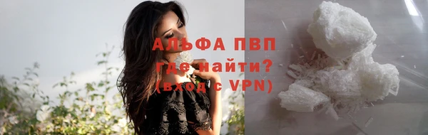 амфетамин Верхнеуральск