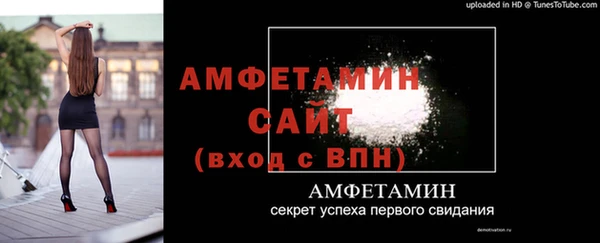 наркотики Верхний Тагил