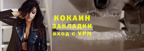 амфетамин Верхнеуральск