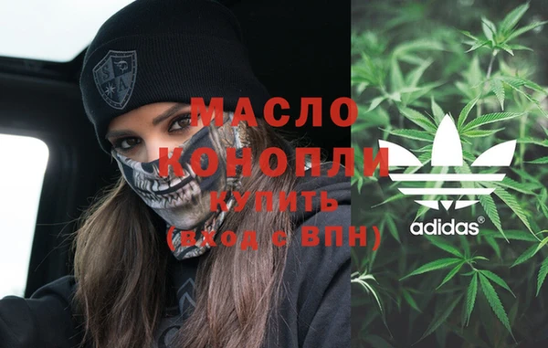 амфетамин Верхнеуральск
