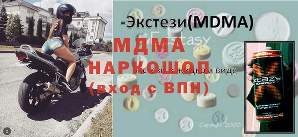 наркотики Верхний Тагил