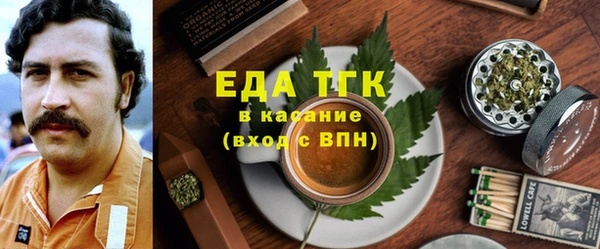 шишки Верея