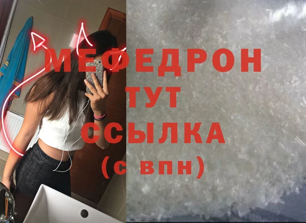 наркотики Верхний Тагил