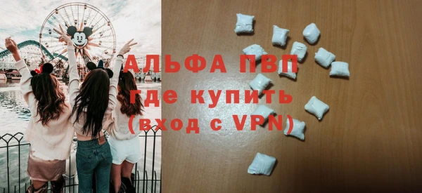 наркотики Верхний Тагил