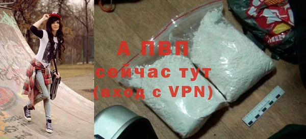 амфетамин Верхнеуральск