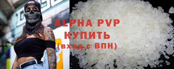 амфетамин Верхнеуральск