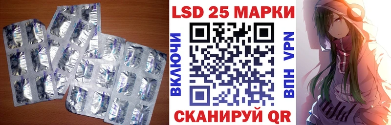 ЛСД экстази ecstasy ОМГ ОМГ как войти Грозный