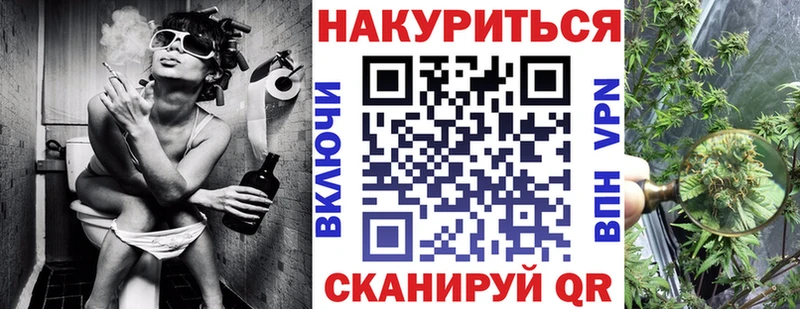 Конопля ГИДРОПОН  Грозный 
